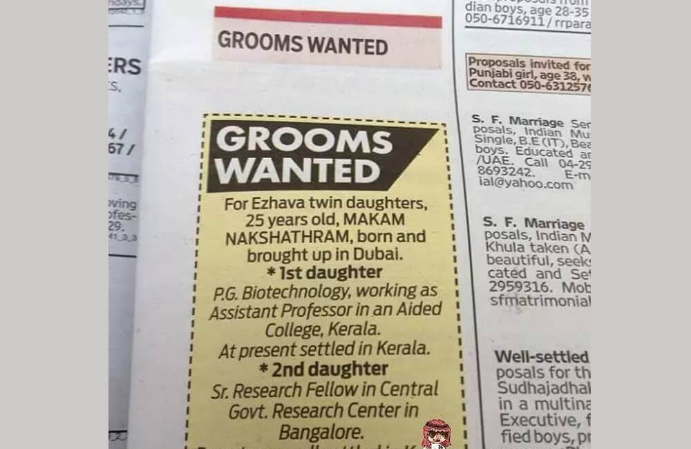 Grooms Wanted Ads @taylor2thompson0229 / Pinterest.com